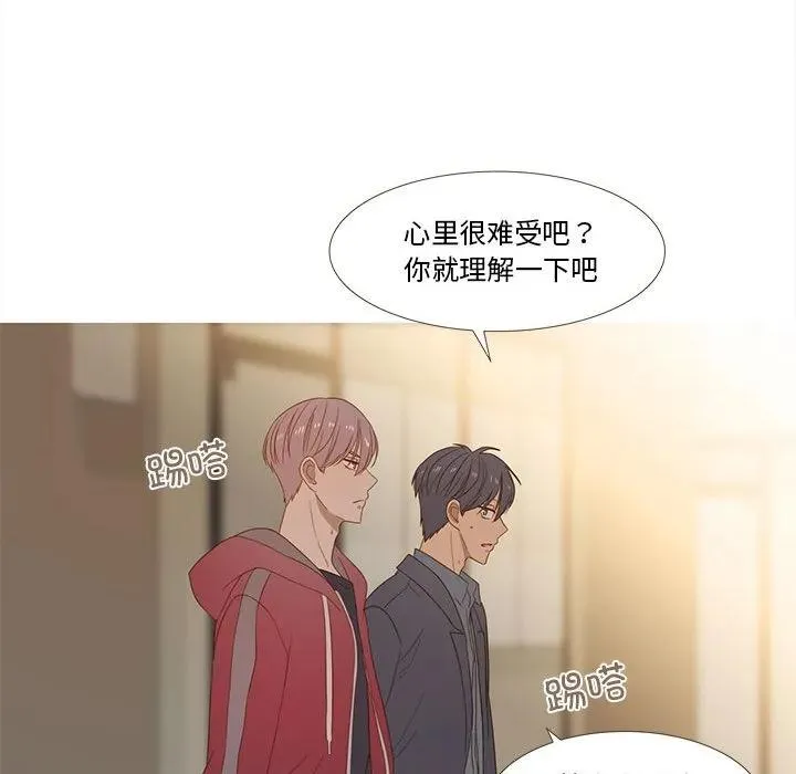 29 第45页