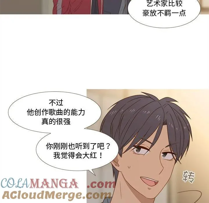 29 第46页