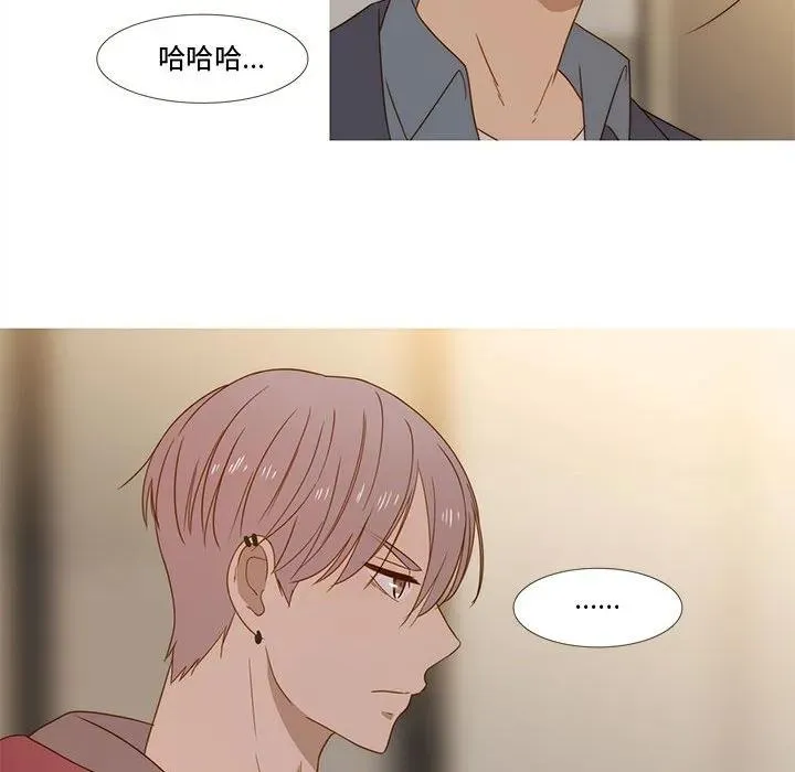29 第47页