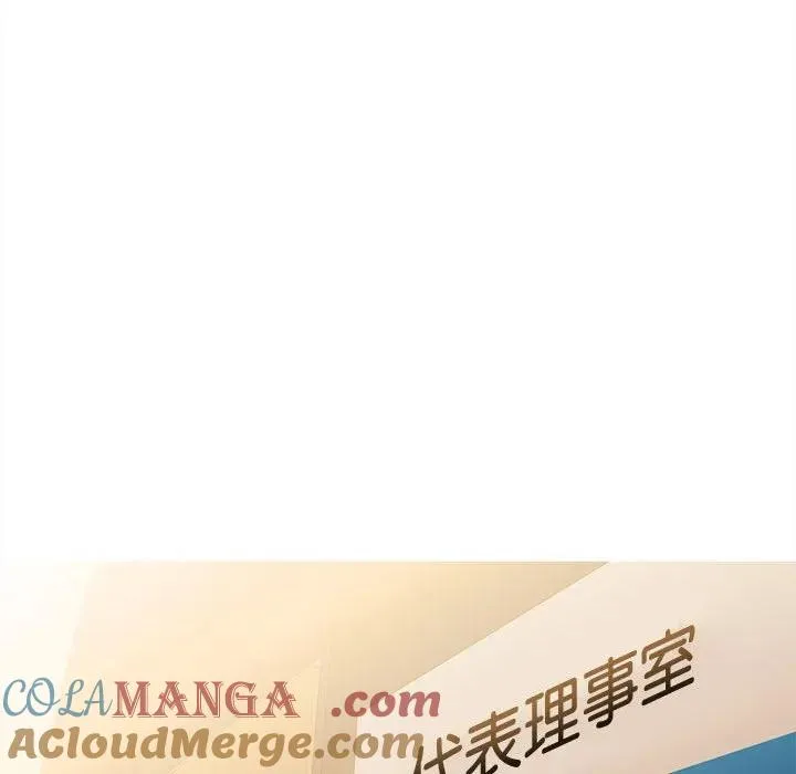 29 第49页
