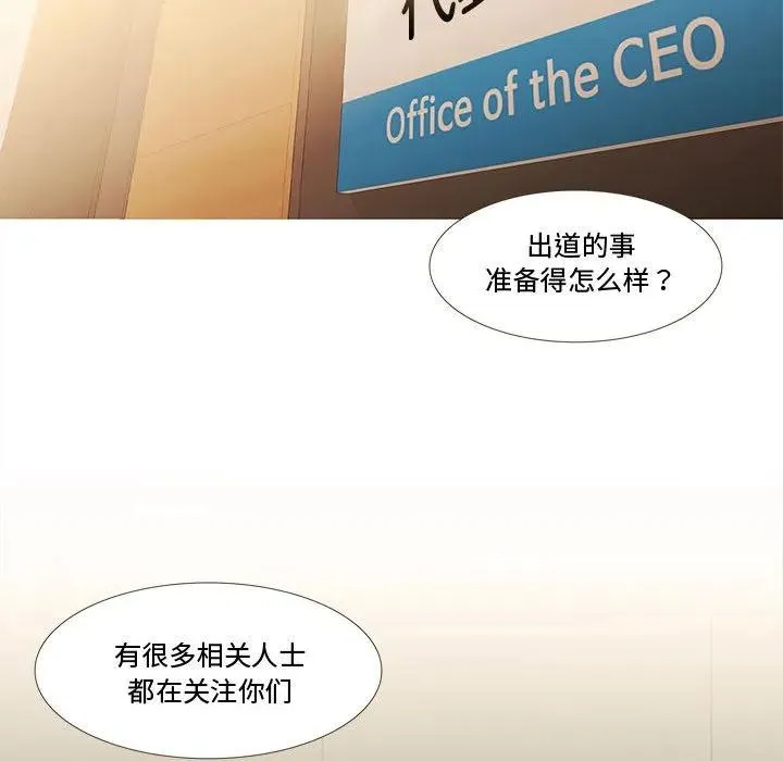 29 第50页