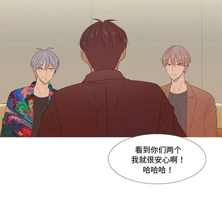 29 第51页
