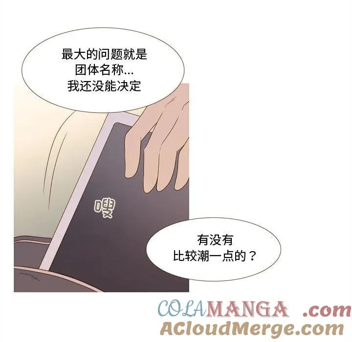 29 第52页