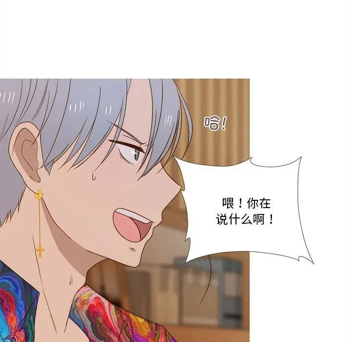 29 第60页