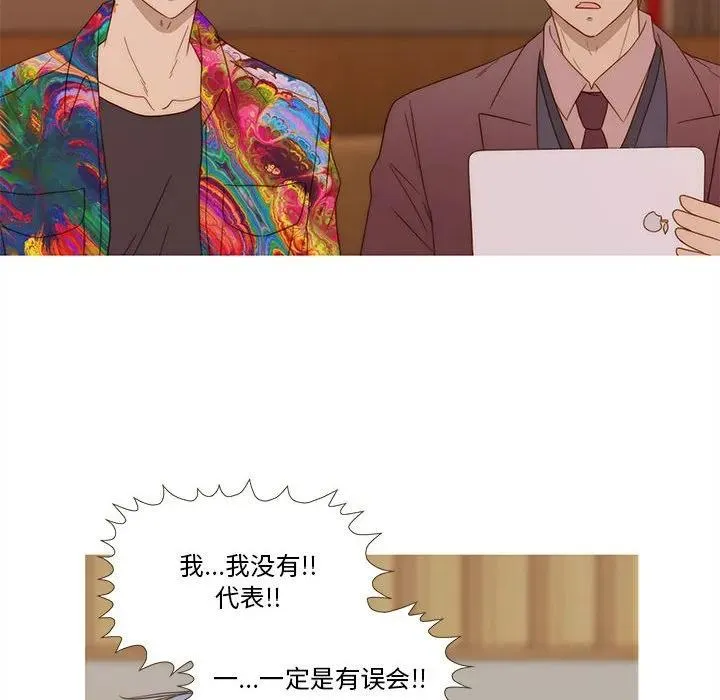 29 第63页