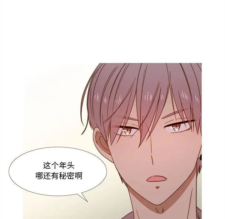 29 第65页