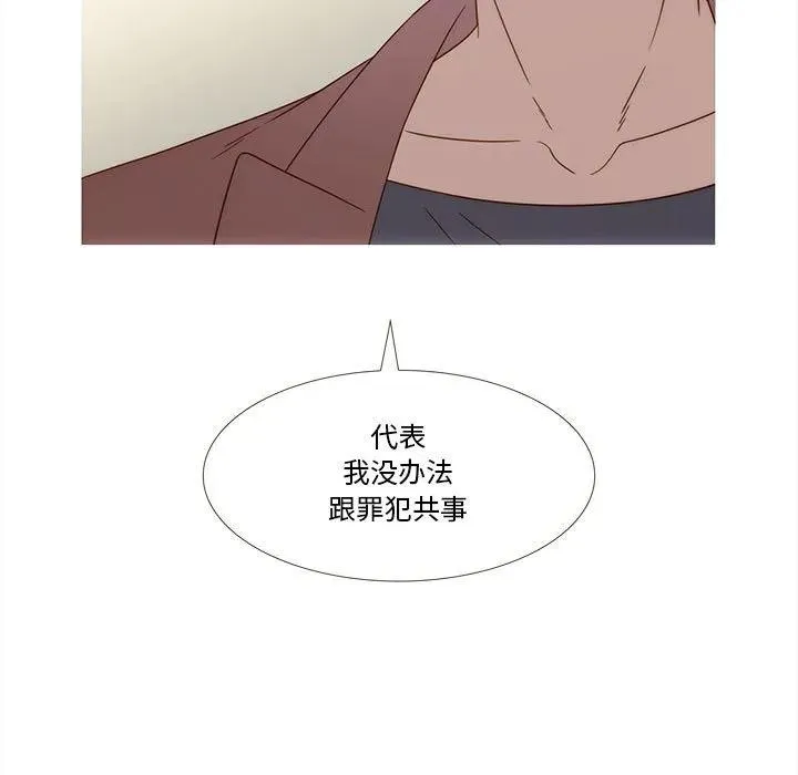 29 第66页