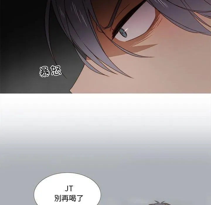 29 第71页