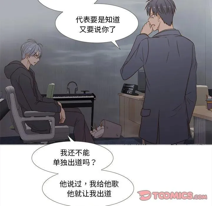 29 第72页