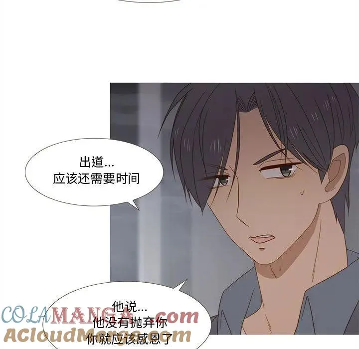 29 第73页