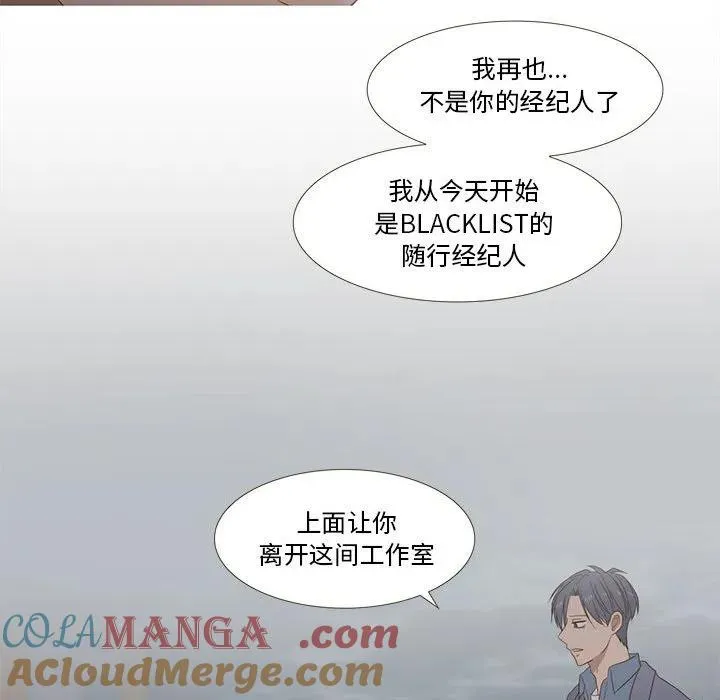29 第76页