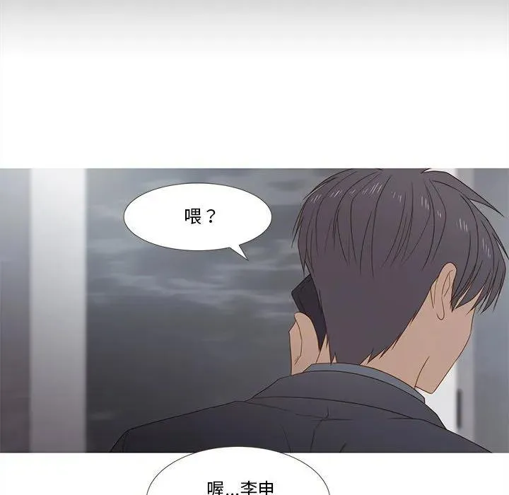 29 第78页