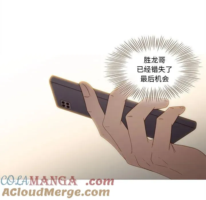 29 第82页