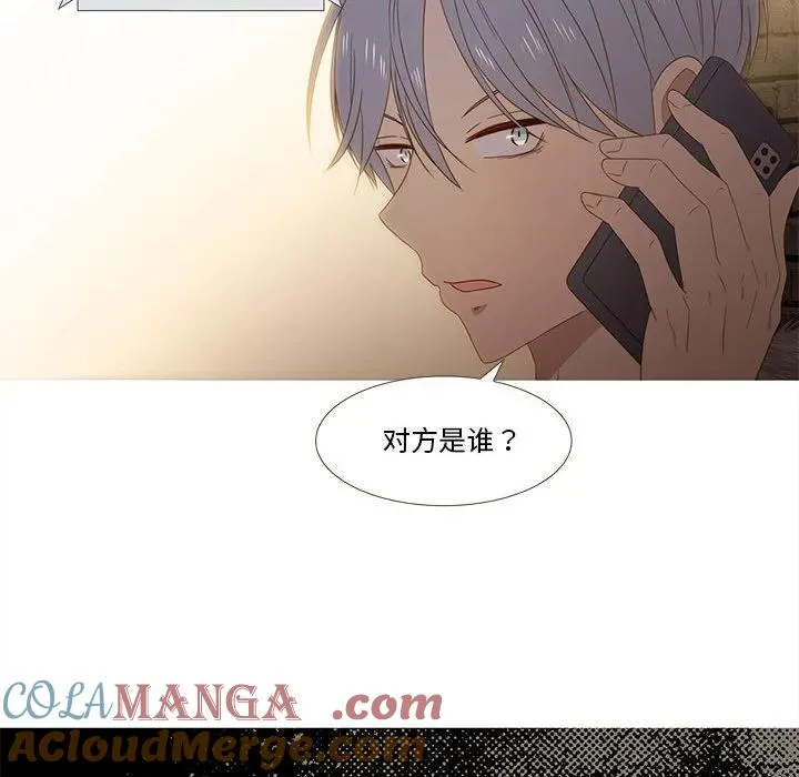 29 第85页