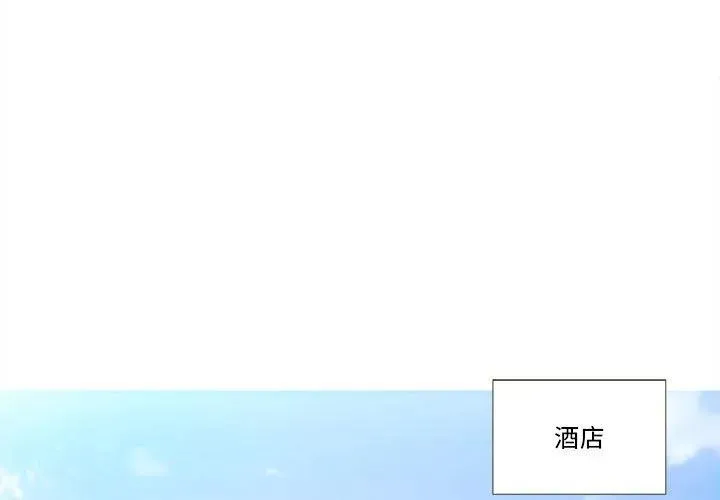 30 第3页