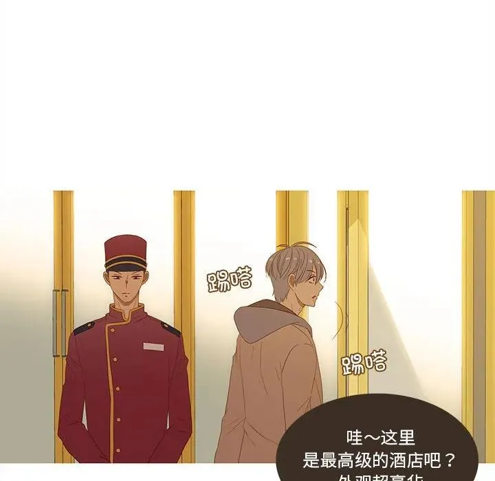30 第6页