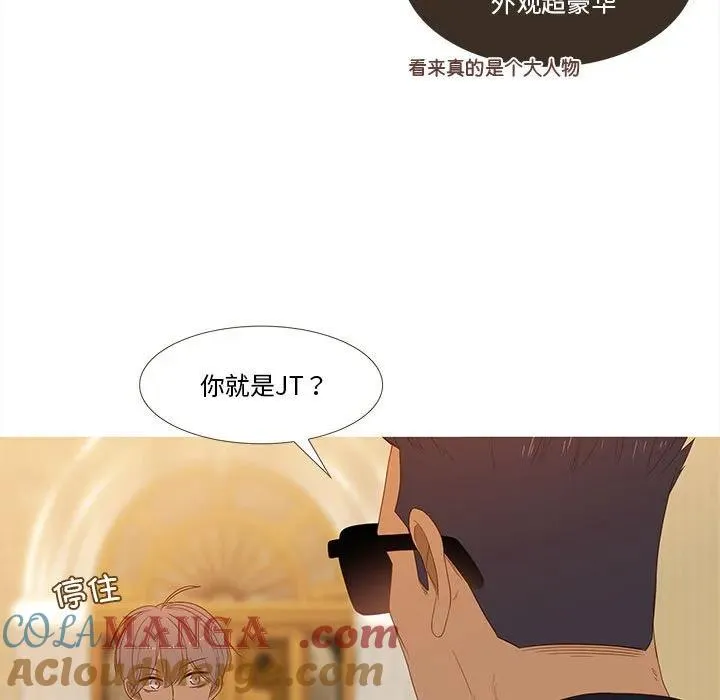 30 第7页