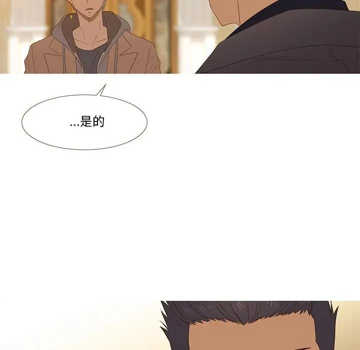 30 第8页