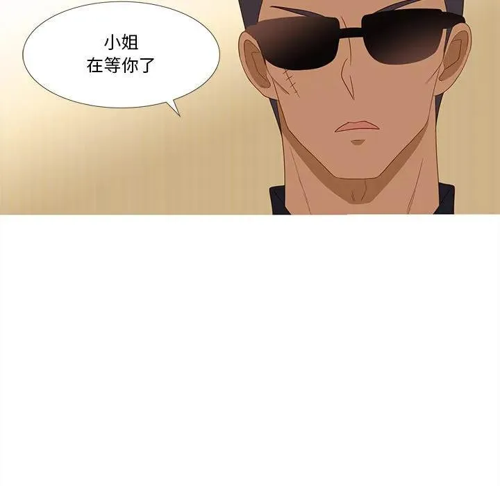 30 第9页