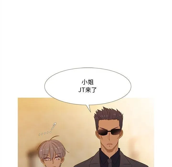 30 第12页