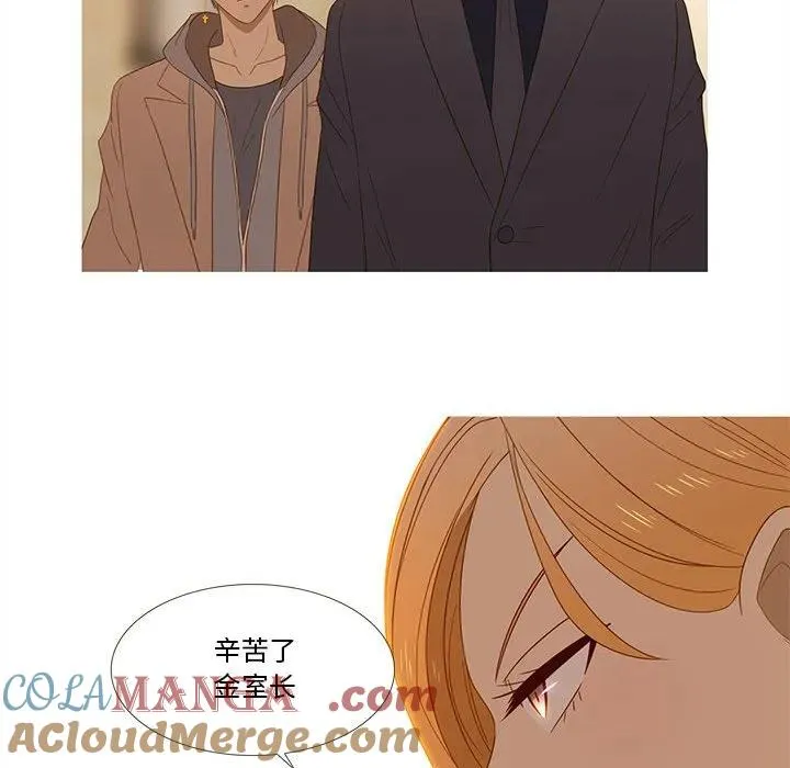 30 第13页