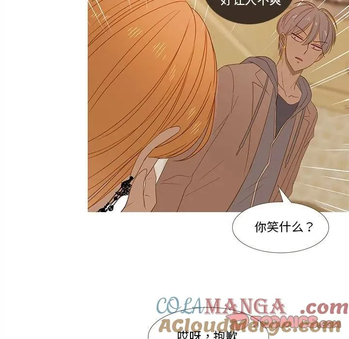 30 第16页