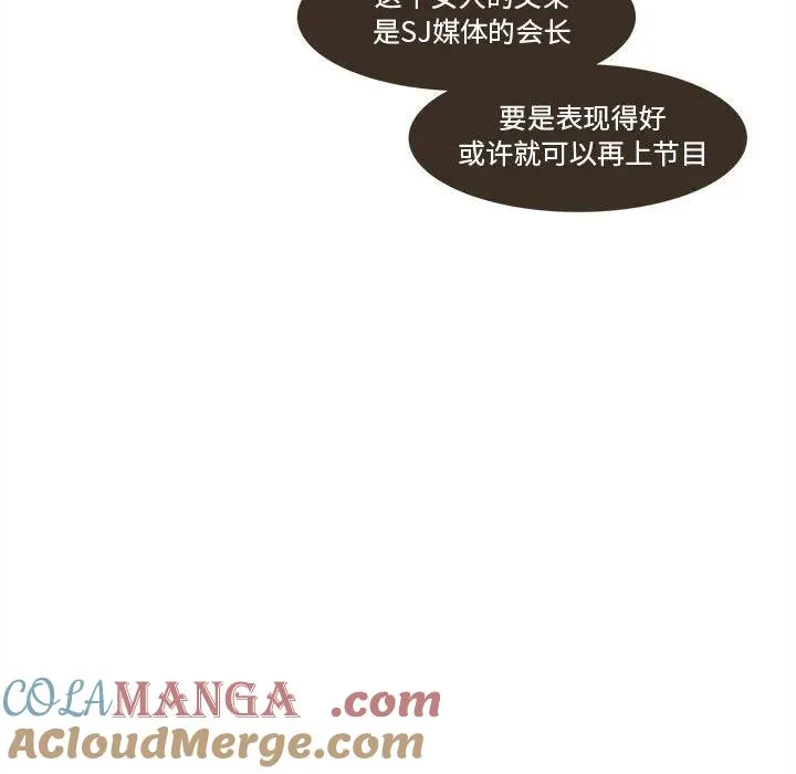 30 第19页