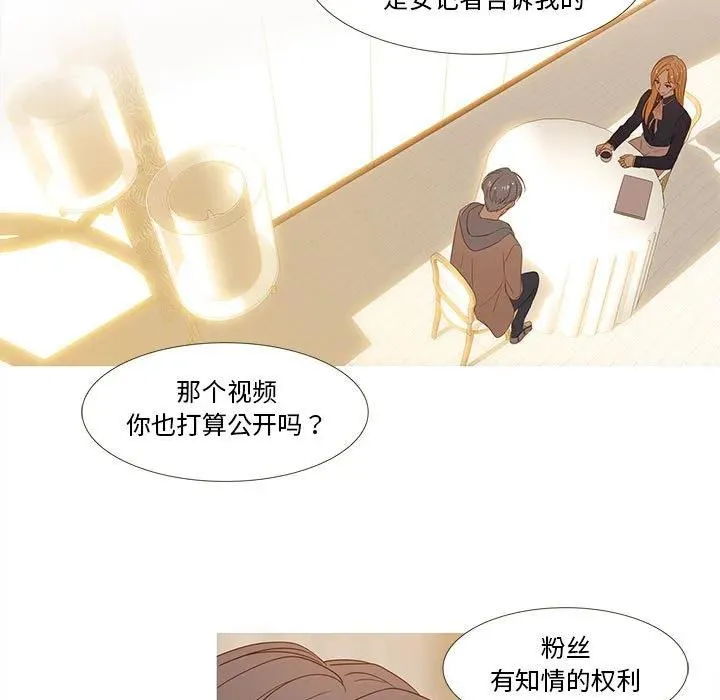 30 第21页