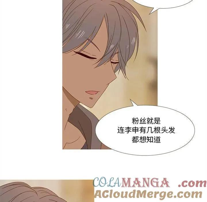 30 第22页