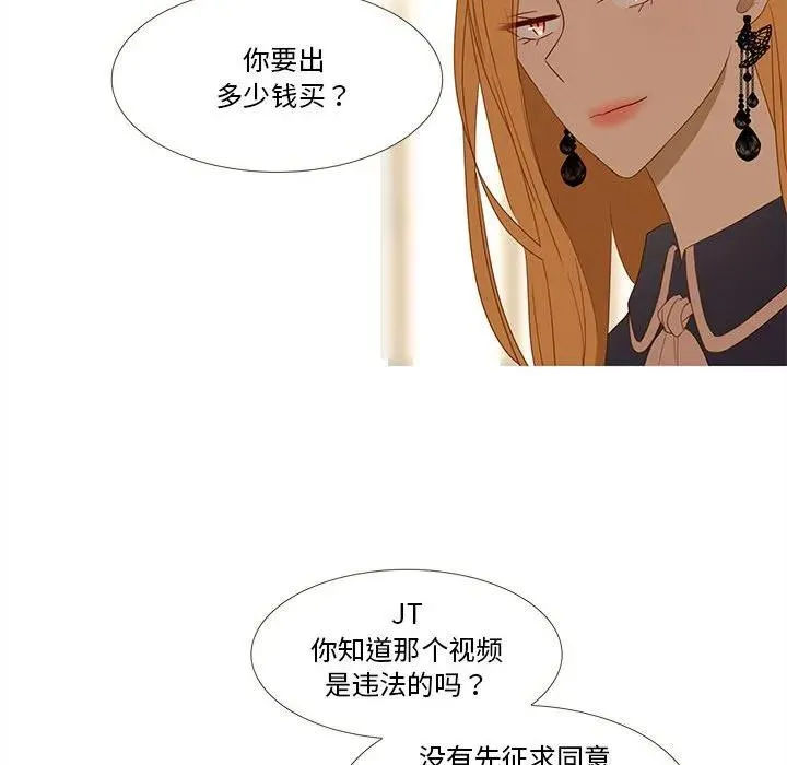 30 第24页