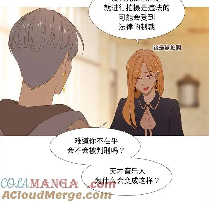 30 第25页