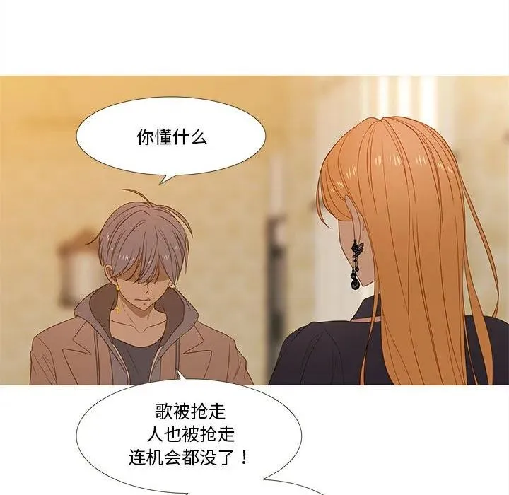 30 第26页