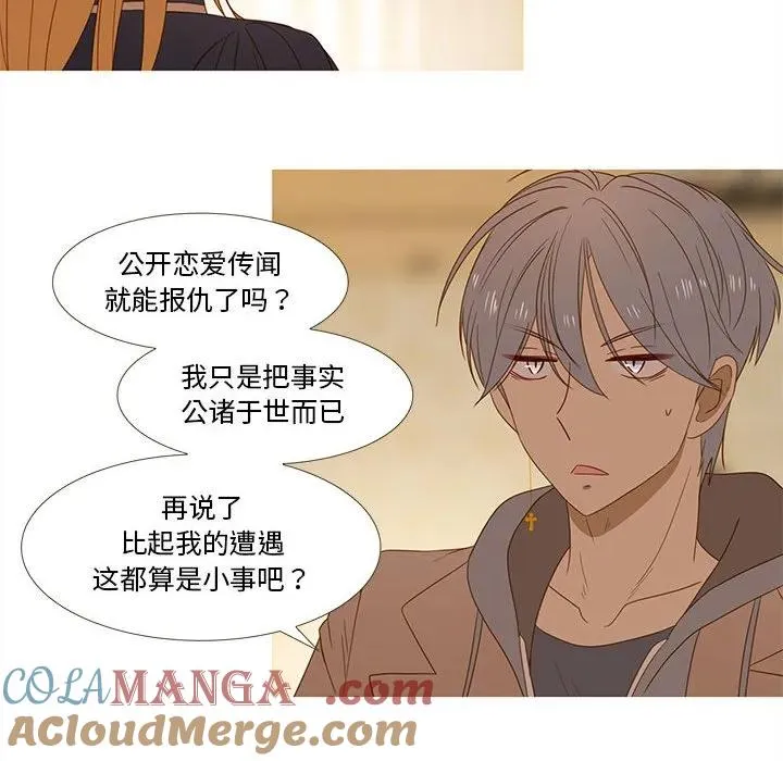 30 第28页