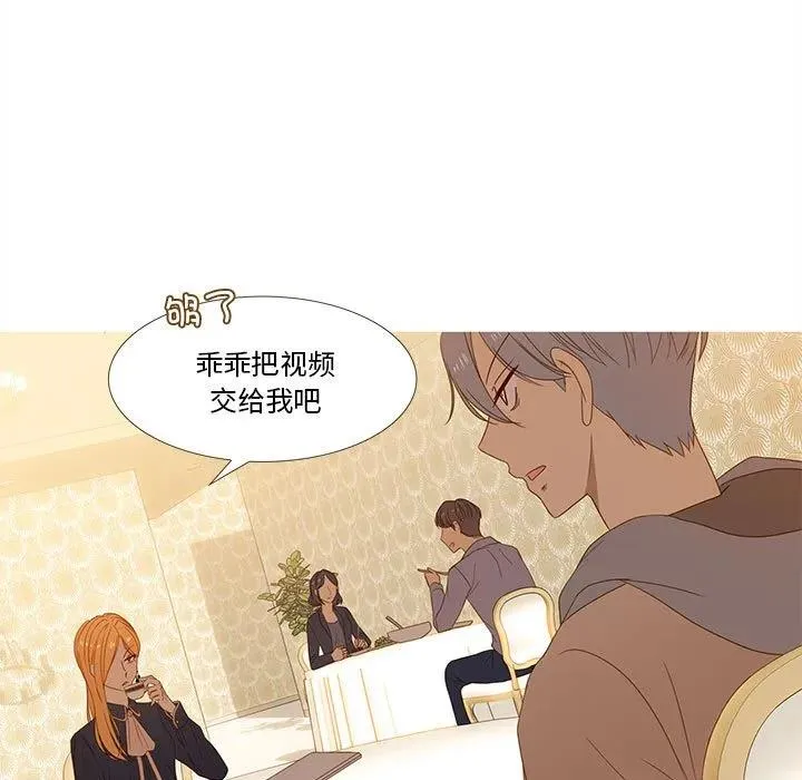 30 第29页