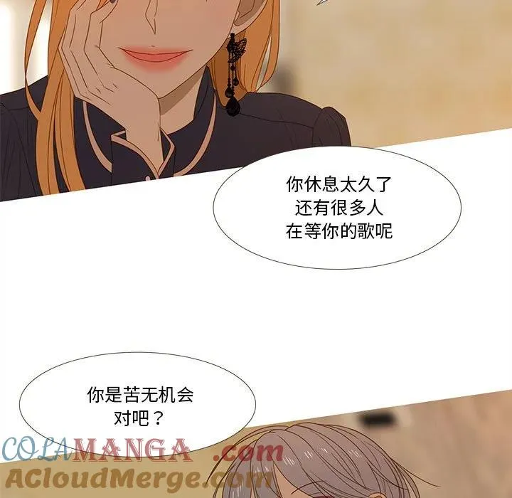 30 第31页