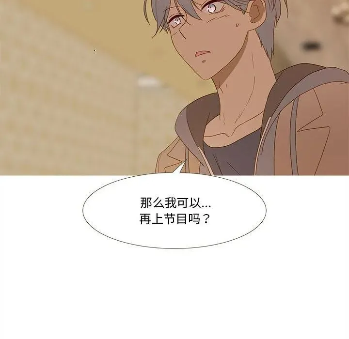 30 第32页