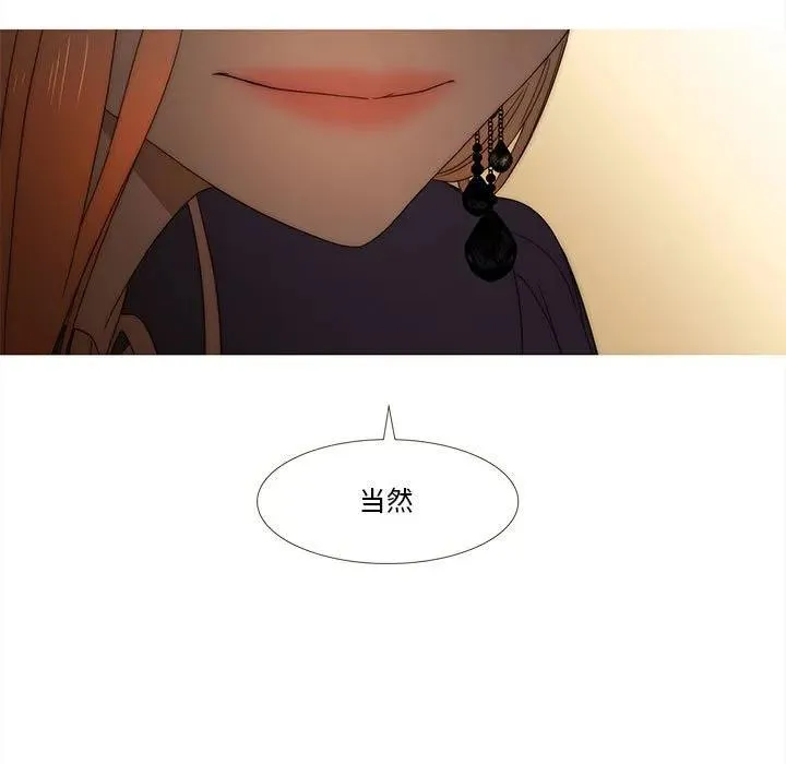 30 第33页