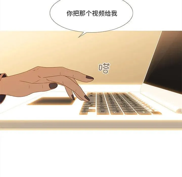 30 第35页
