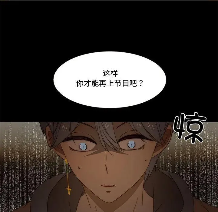 30 第41页