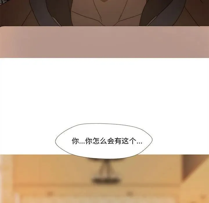 30 第42页