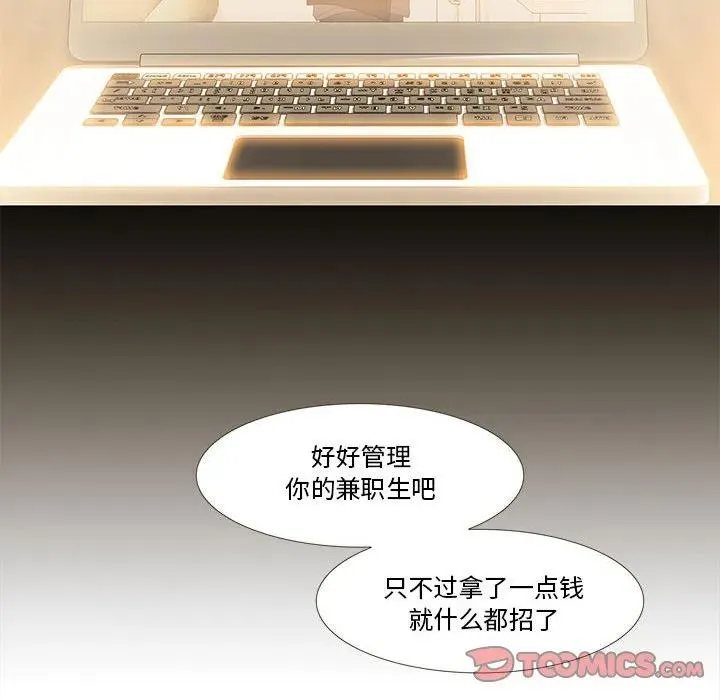 30 第44页