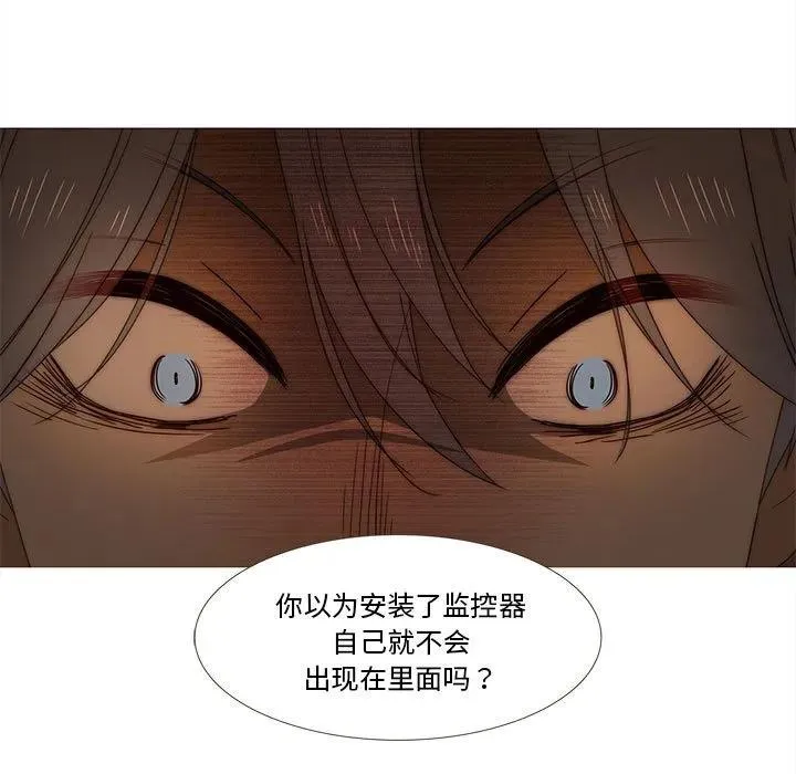 30 第45页