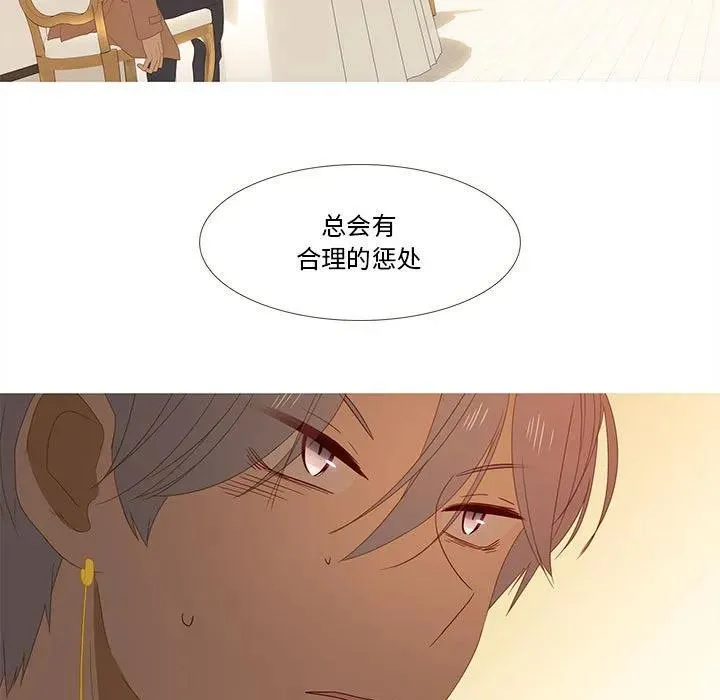 30 第47页
