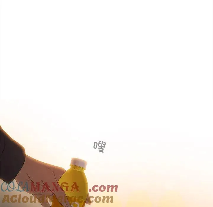 30 第52页