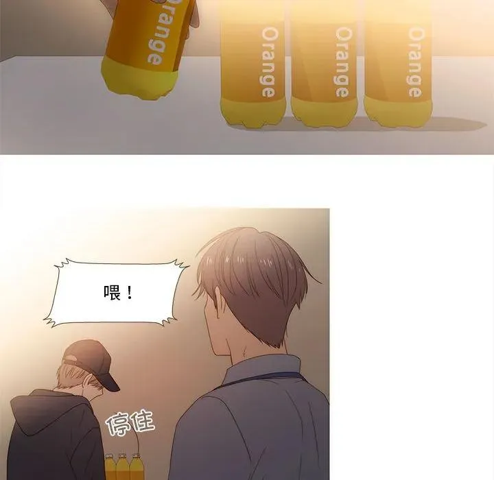 30 第53页