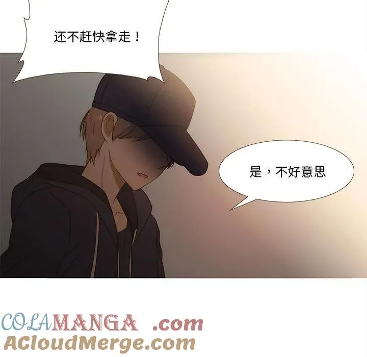30 第55页