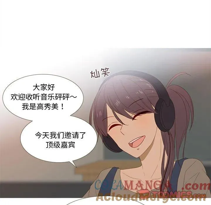 30 第58页