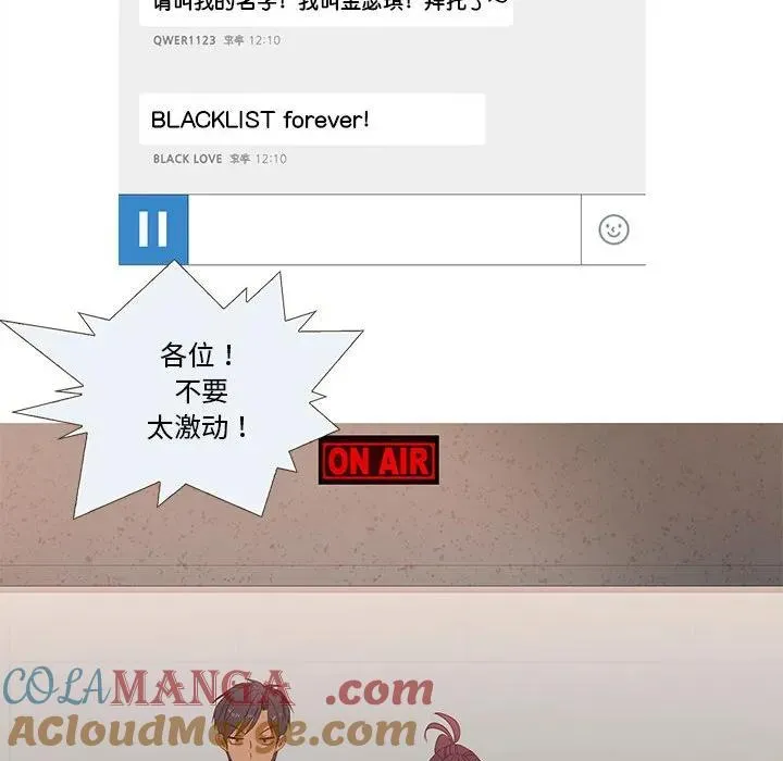 30 第61页