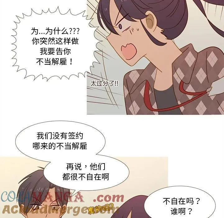 30 第64页