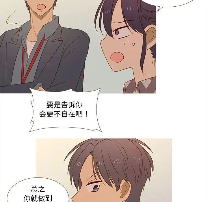 30 第65页